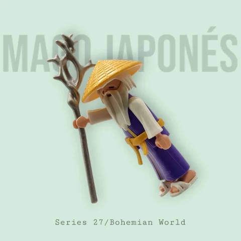 serie27-71760-Mago Japones-682-6Cover2 Mago japonés - Series 27 71760 Portada 2