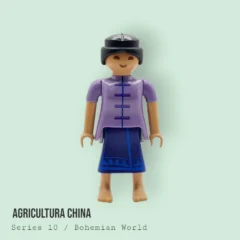 serie10-6841-China-233-8file Recolectora de Arroz - Series 10 6841 Archivo